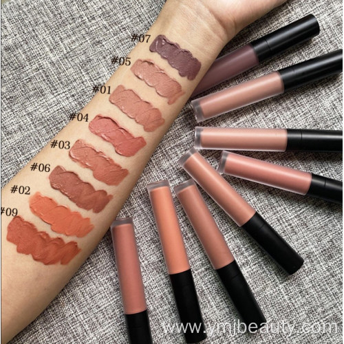 Cosmetic Hot Selling Moss Lip Gloss